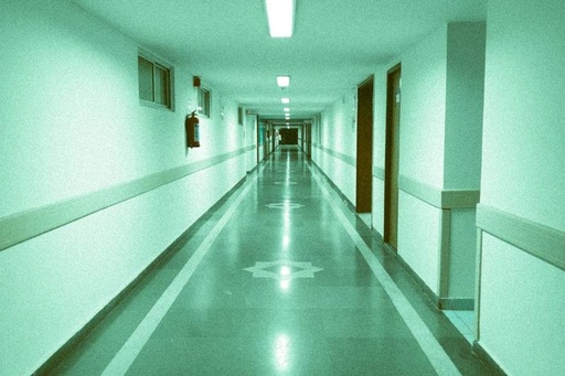 صورة المستشفى