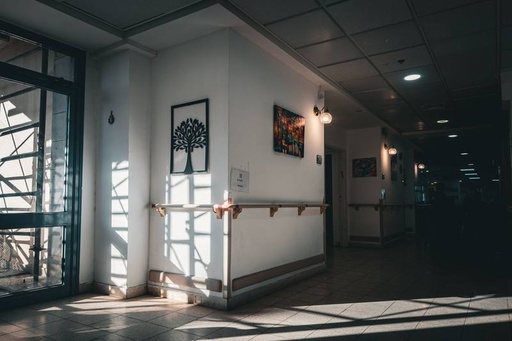 صورة المستشفى